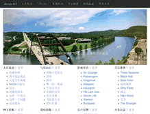 Tablet Screenshot of abcxyz123.com